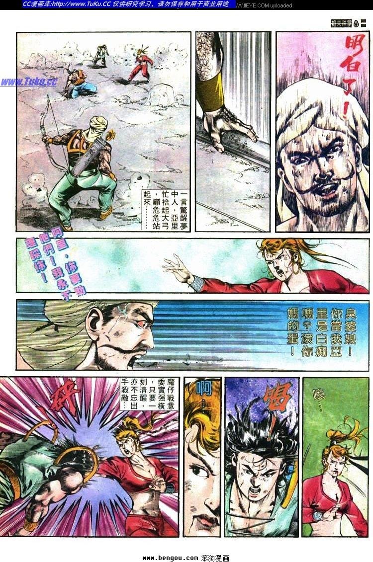 第422卷