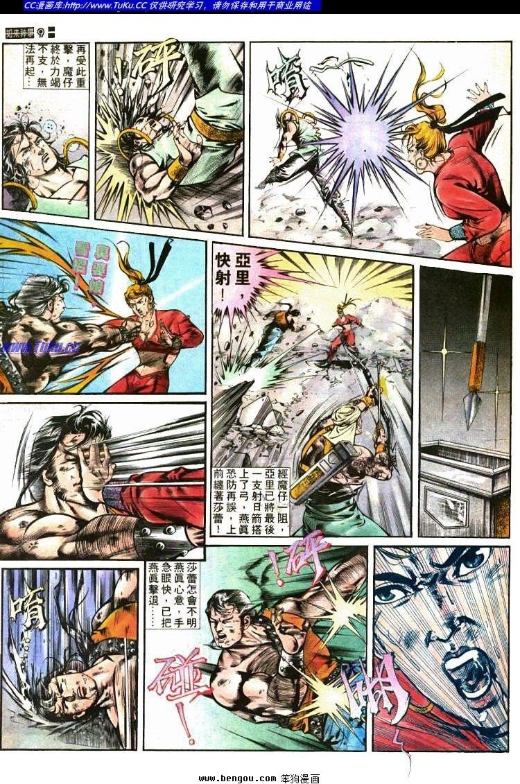 第422卷