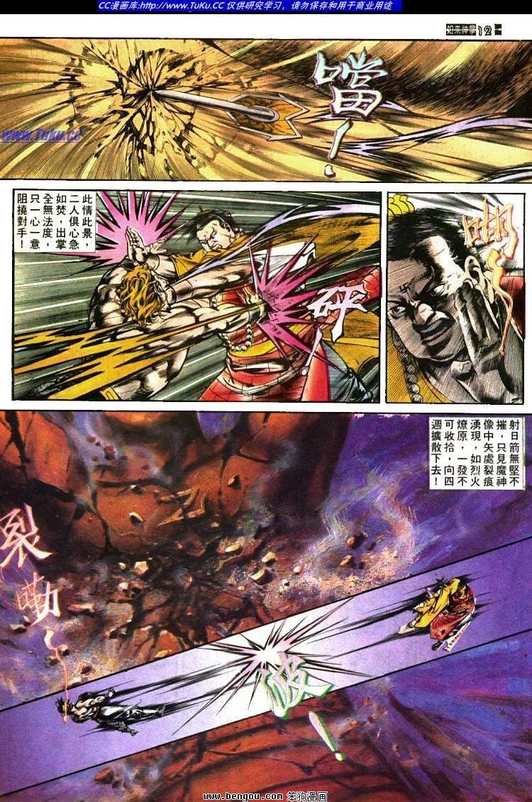 第422卷