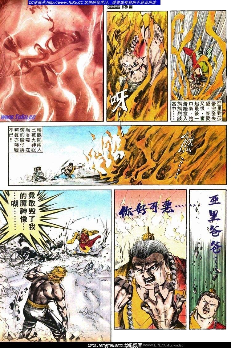 第422卷