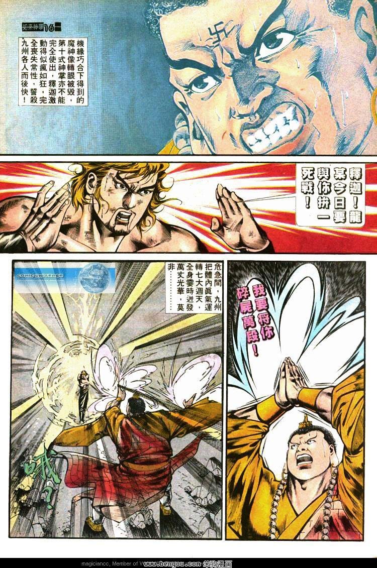 第422卷