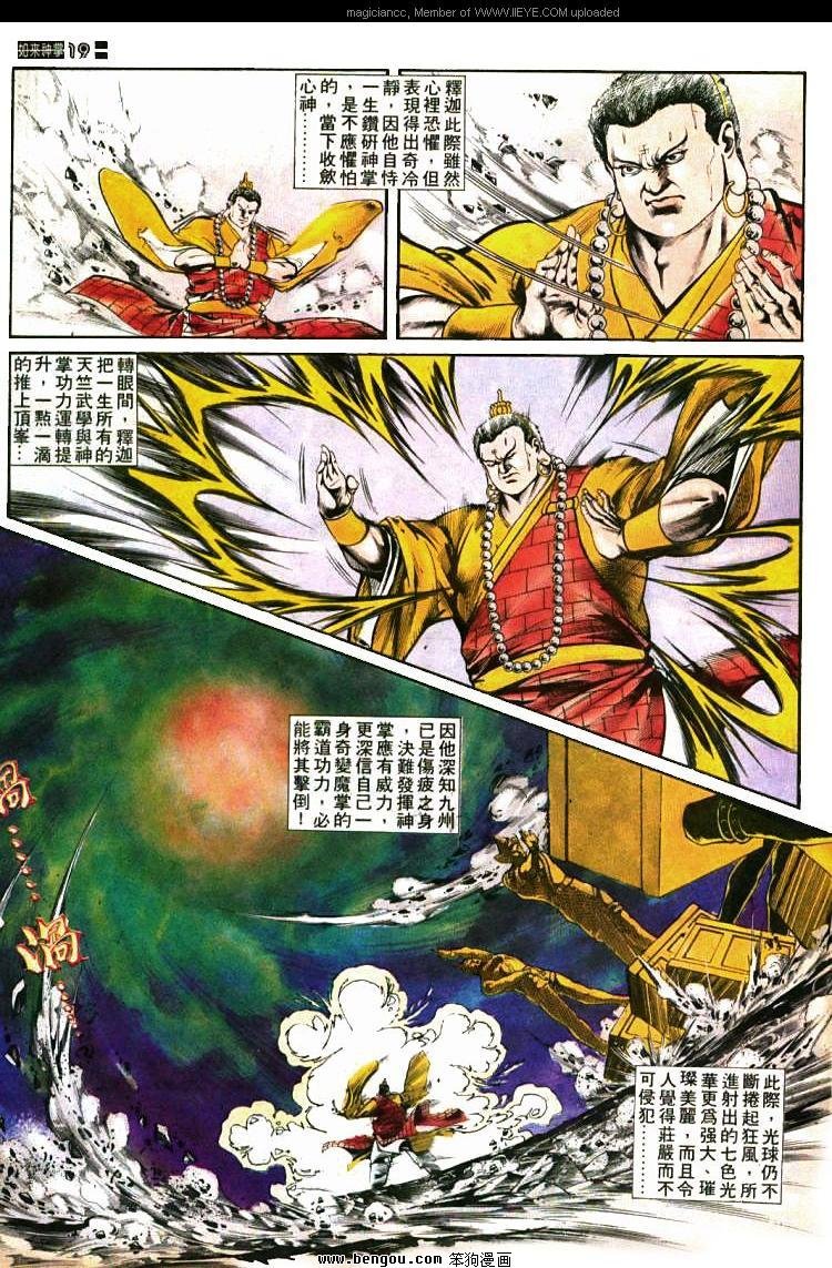 第422卷