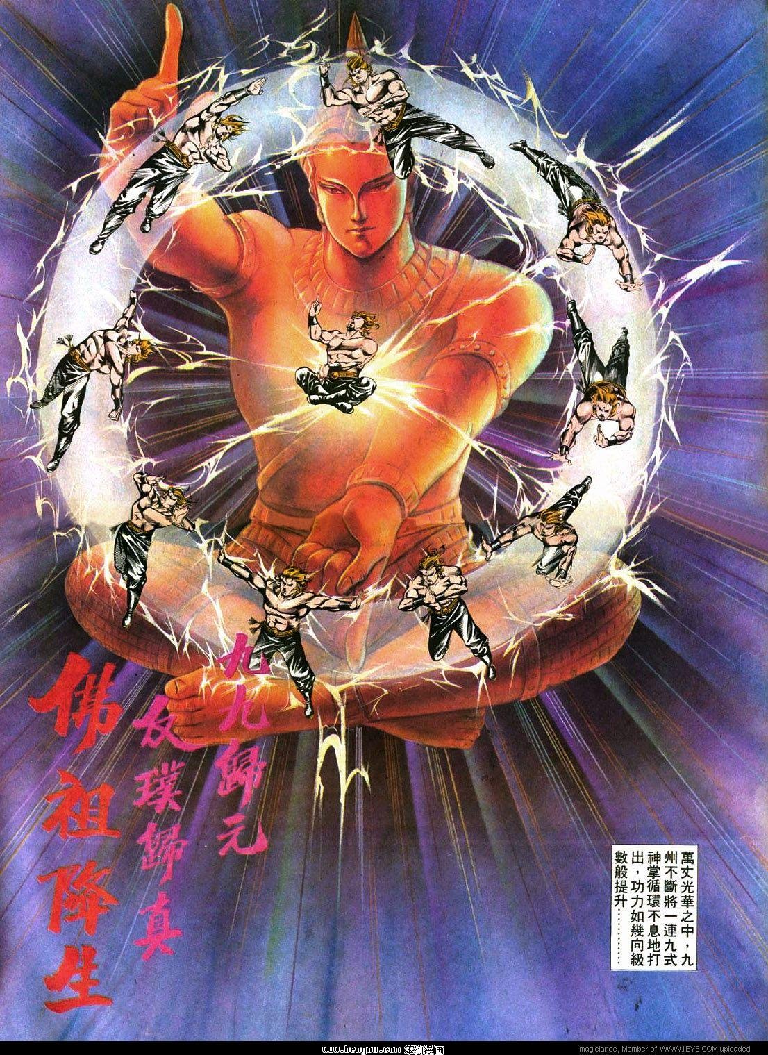 第422卷