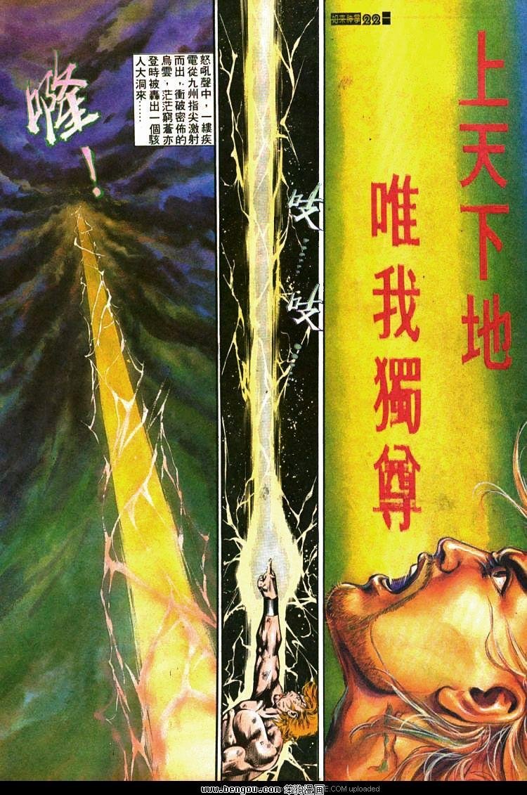 第422卷