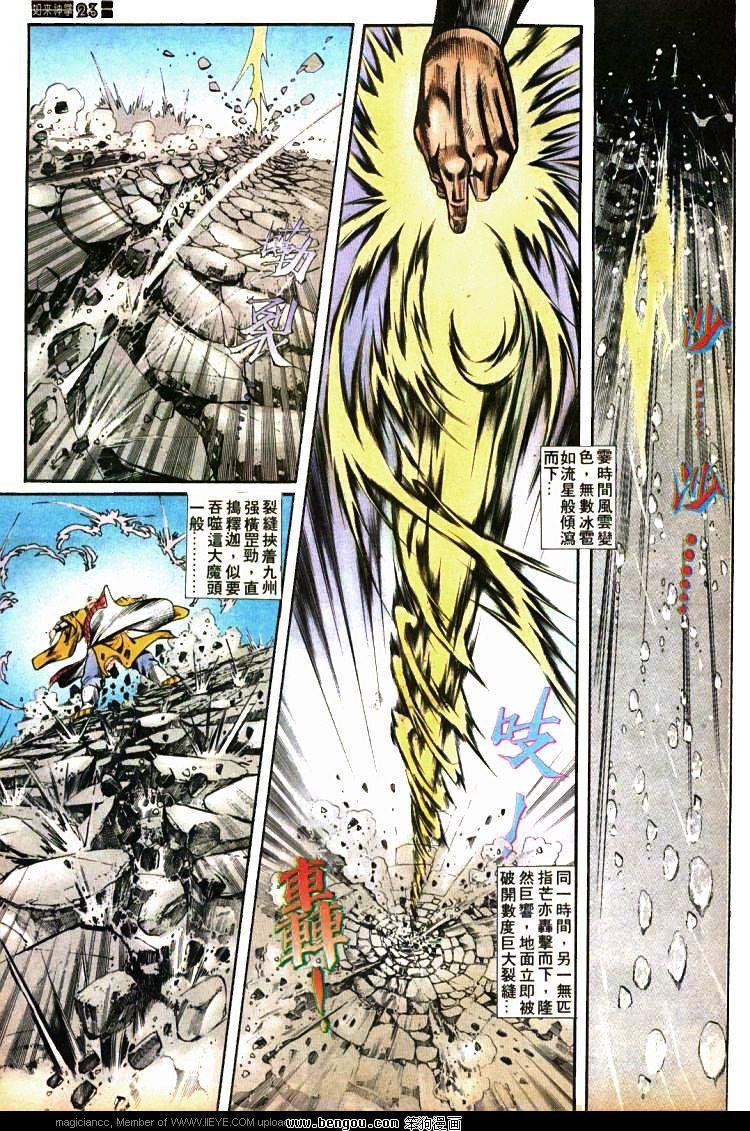 第422卷