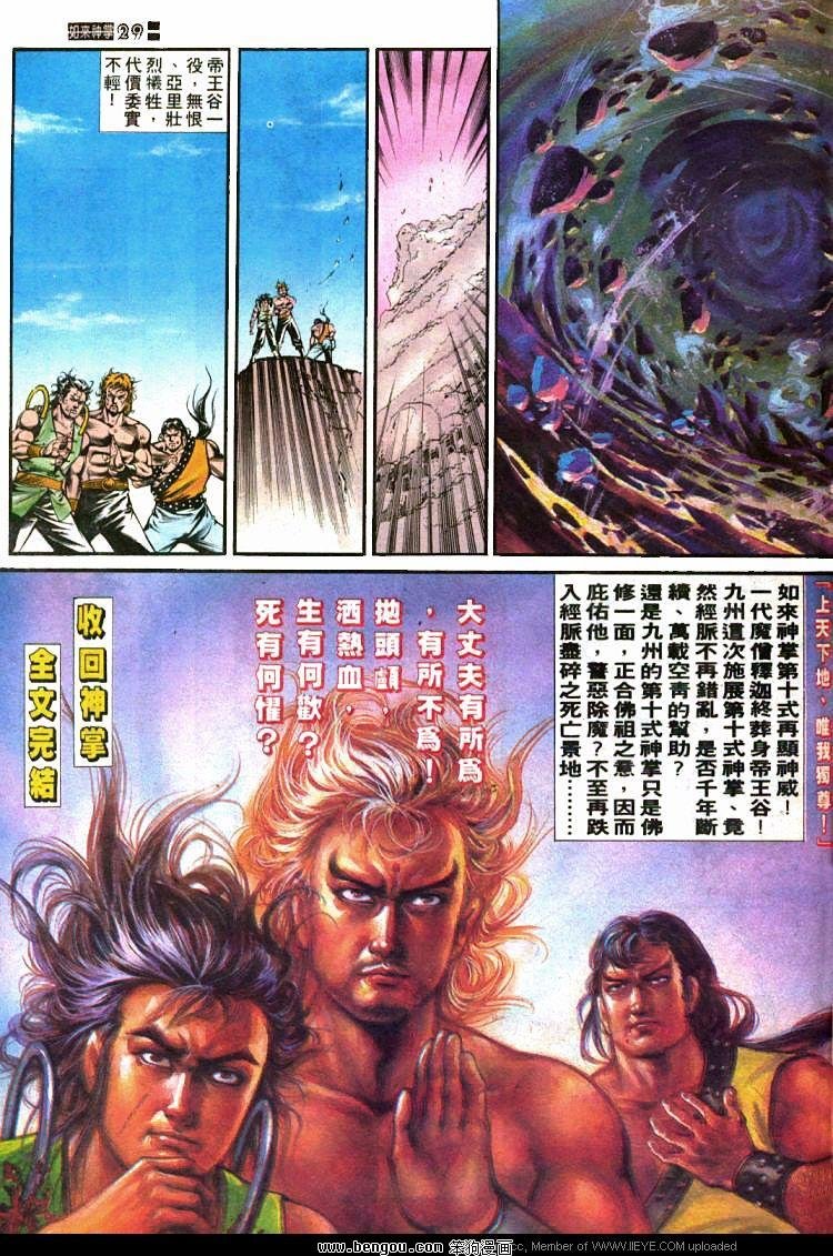 第422卷