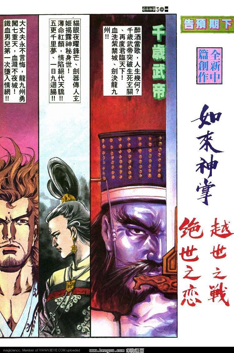 第422卷