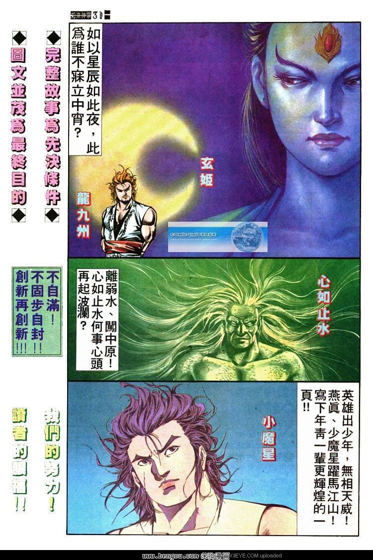 第422卷