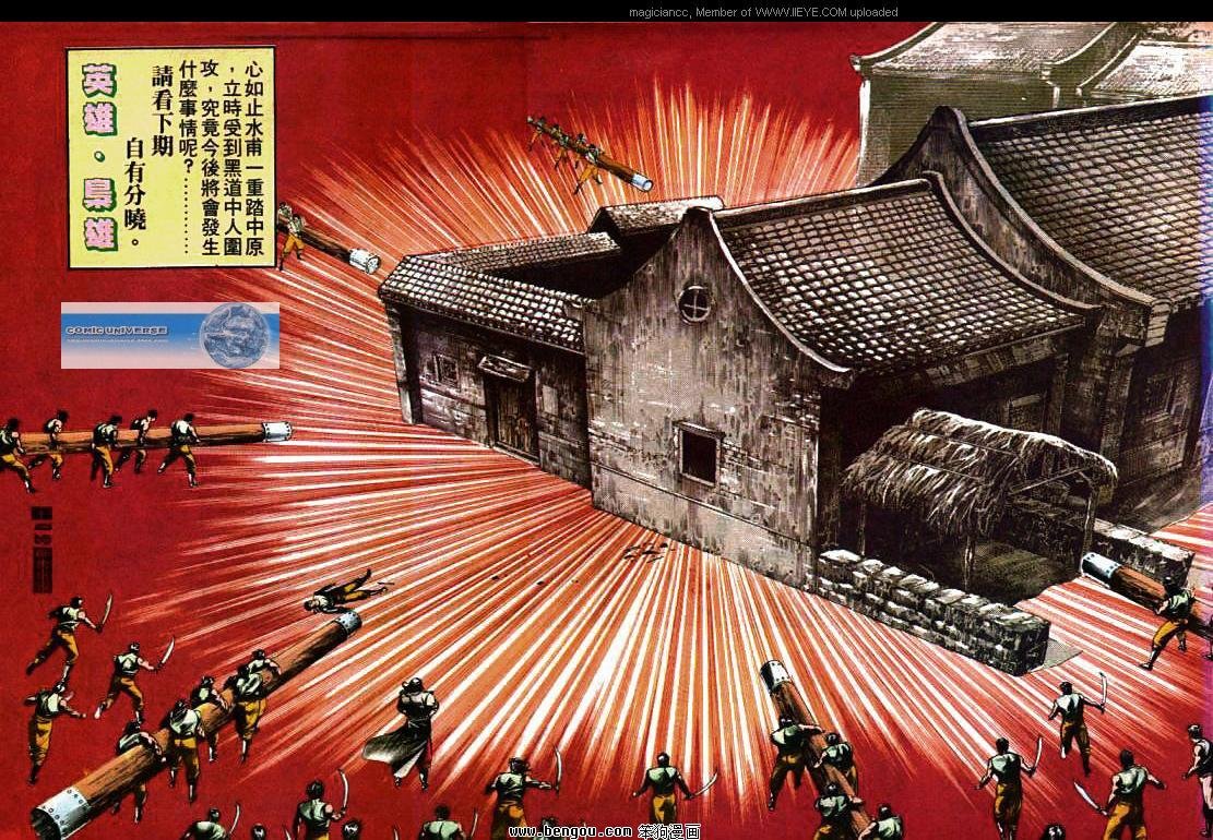 第424卷