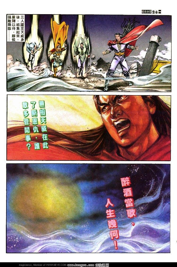 第425卷