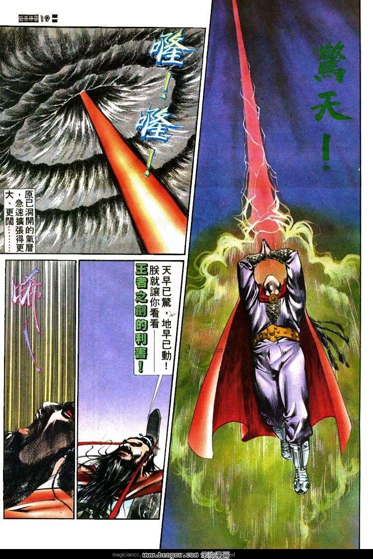 第426卷