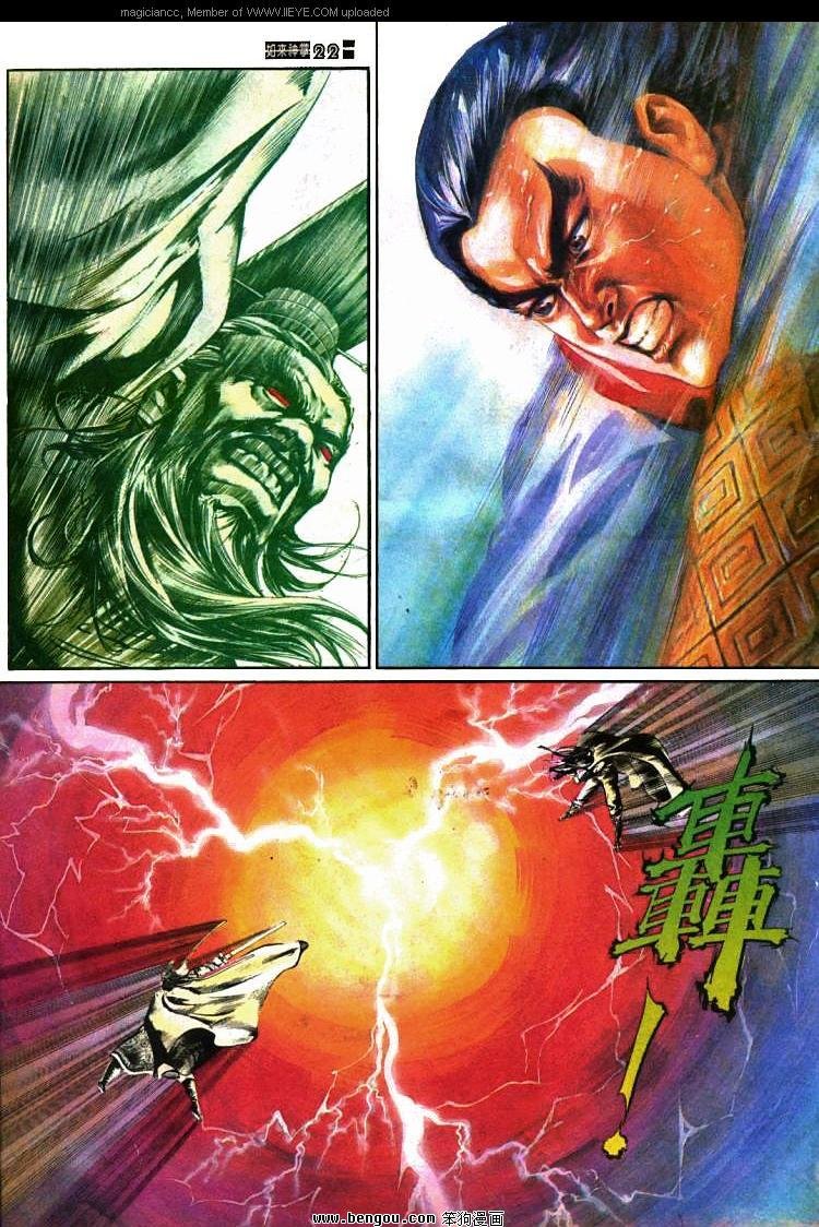 第426卷