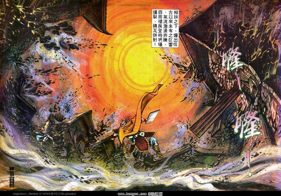 第426卷