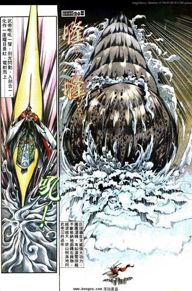 第426卷
