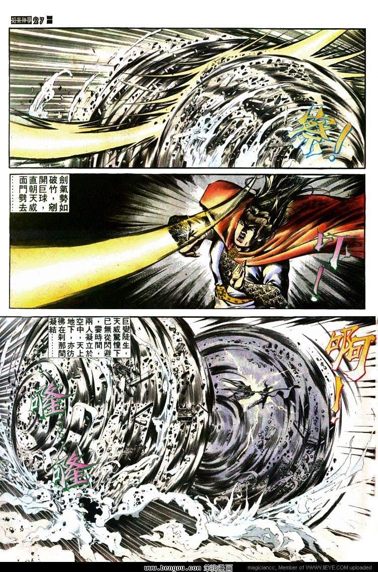 第426卷