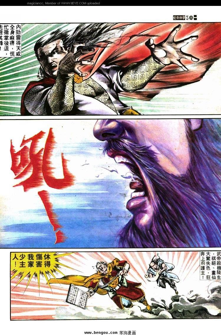 第426卷
