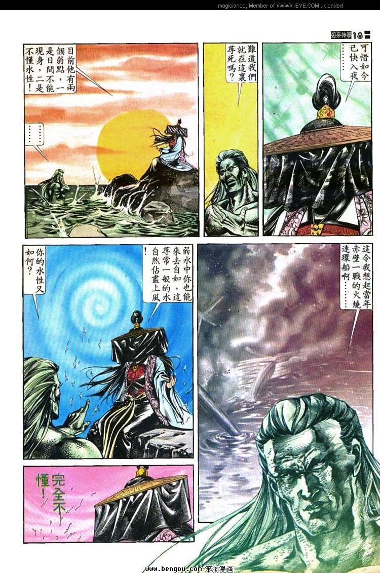 第427卷