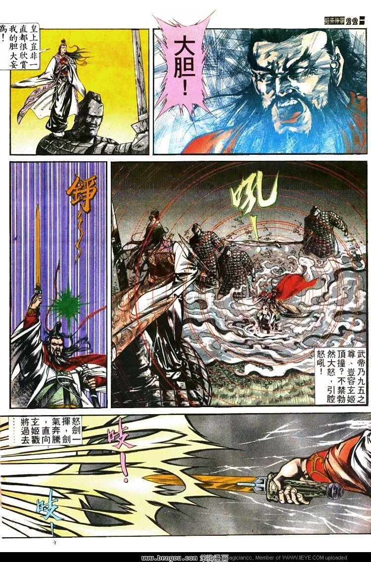 第427卷