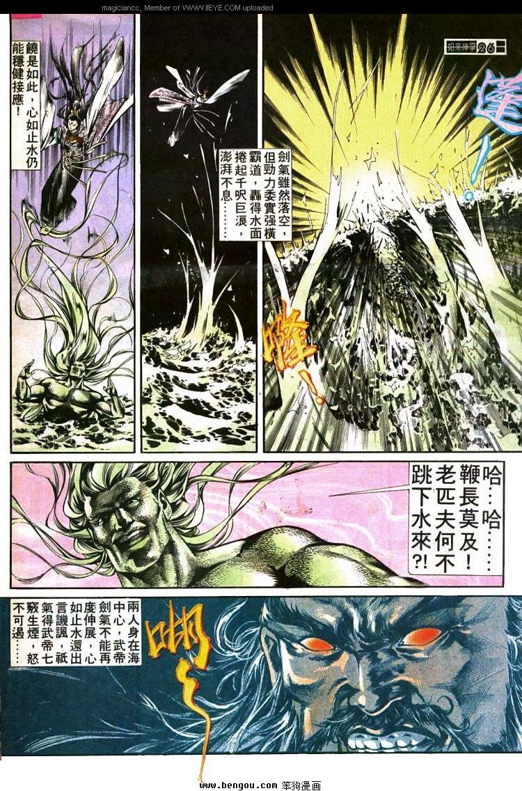 第427卷