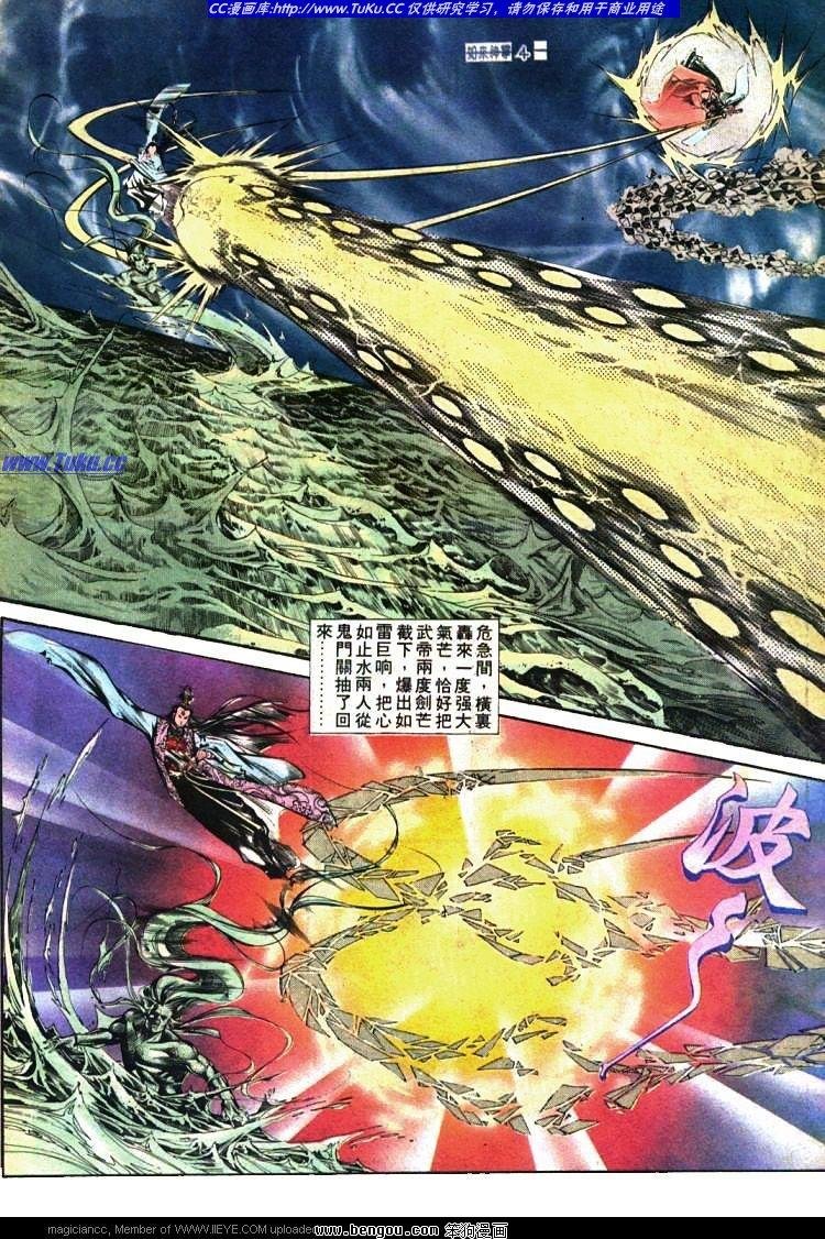 第428卷