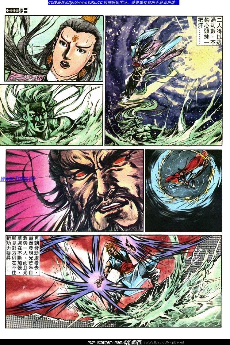 第428卷
