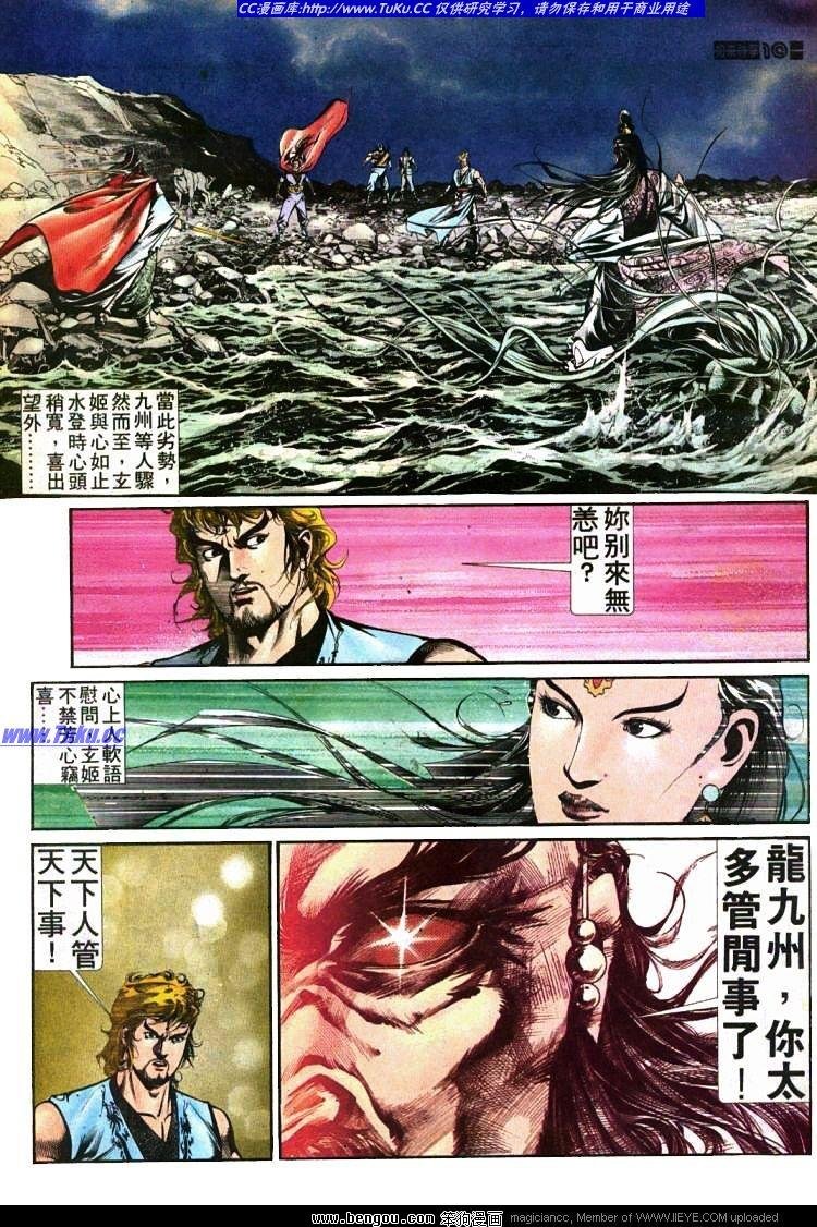 第428卷