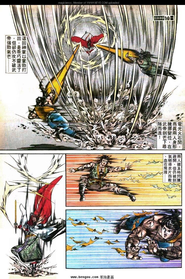 第428卷