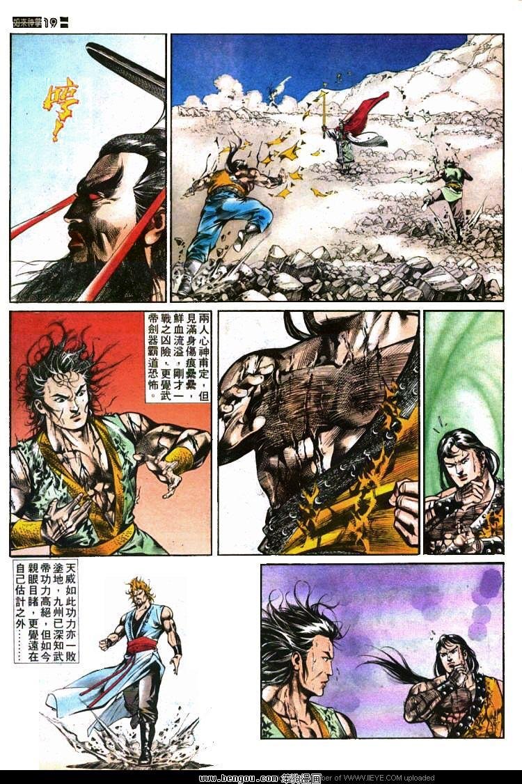 第428卷