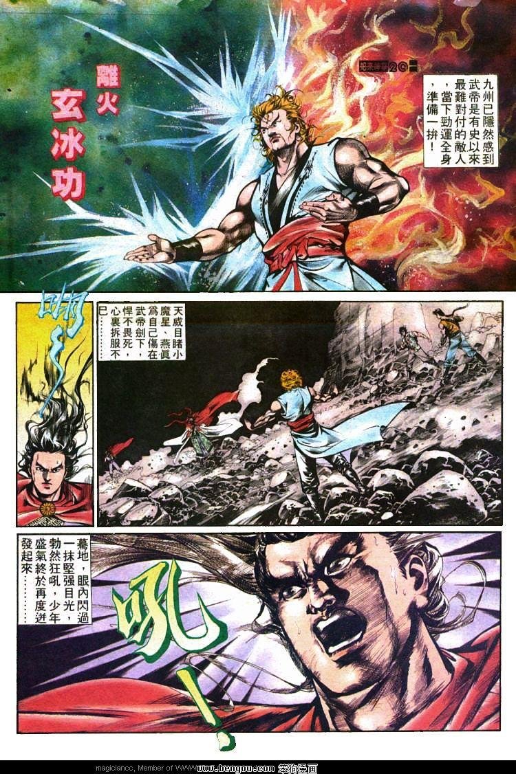 第428卷