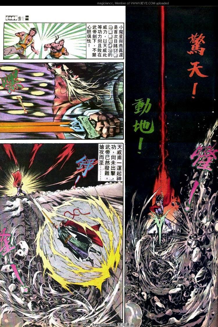 第428卷