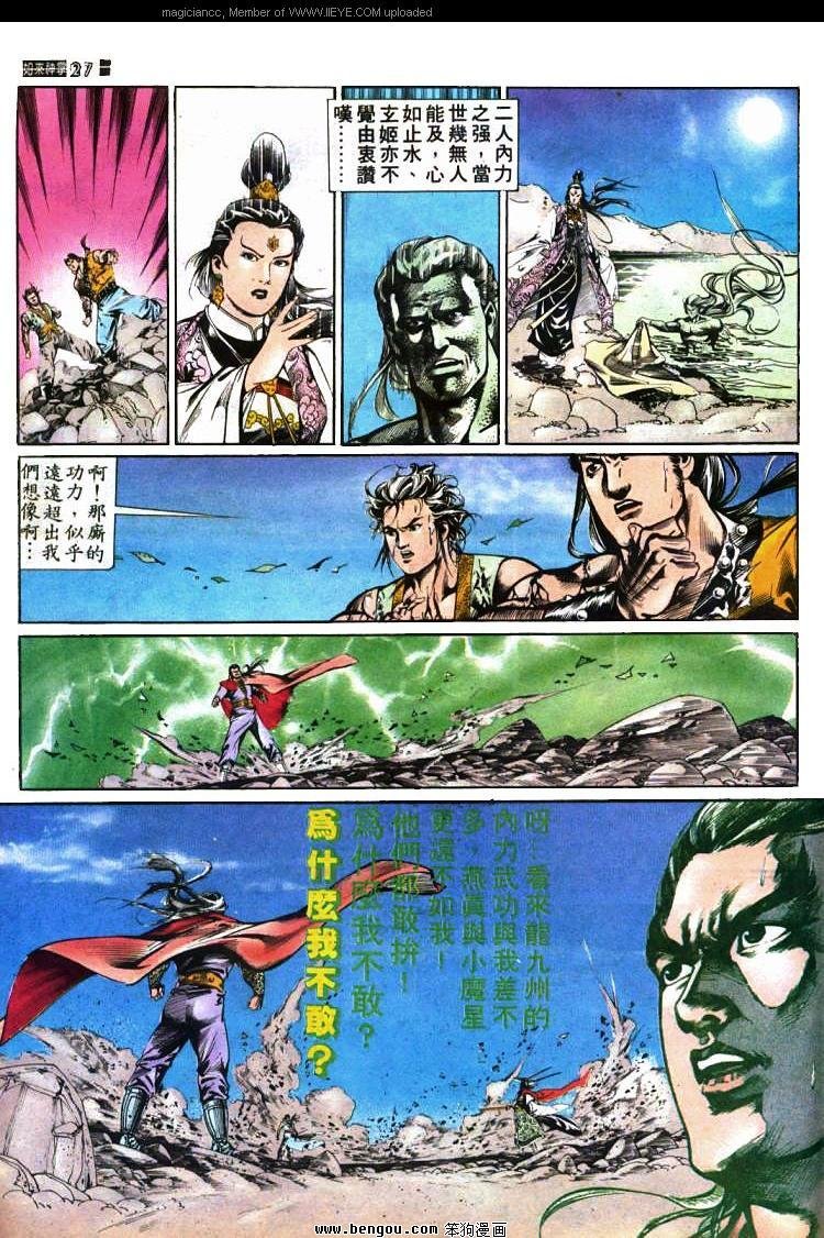第428卷