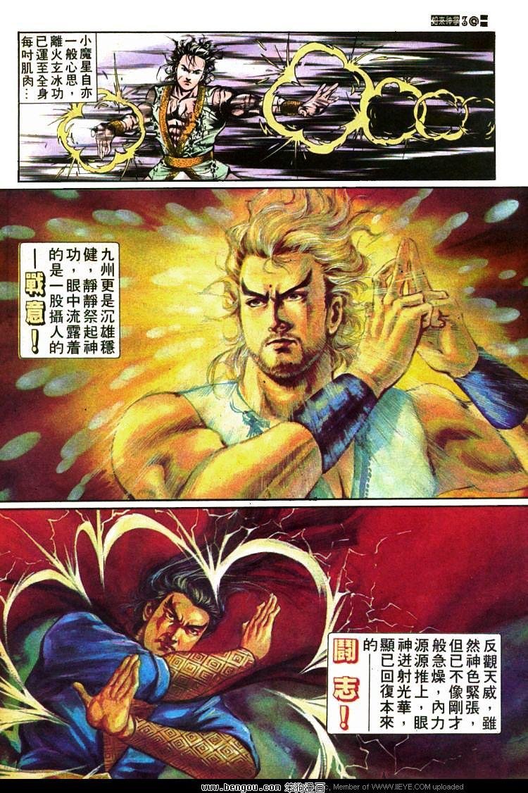 第428卷