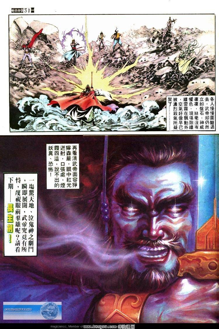 第428卷