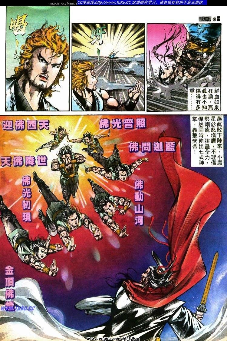 第429卷