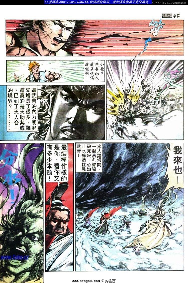 第429卷