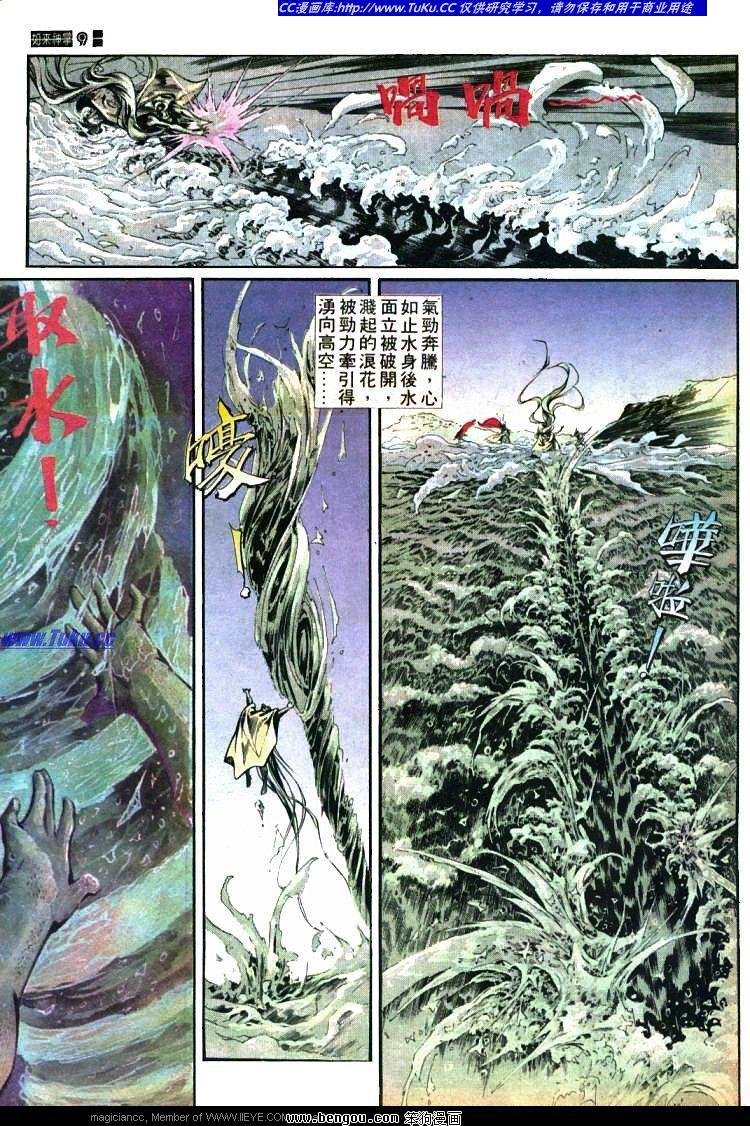 第429卷