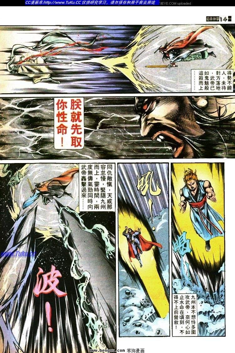 第429卷