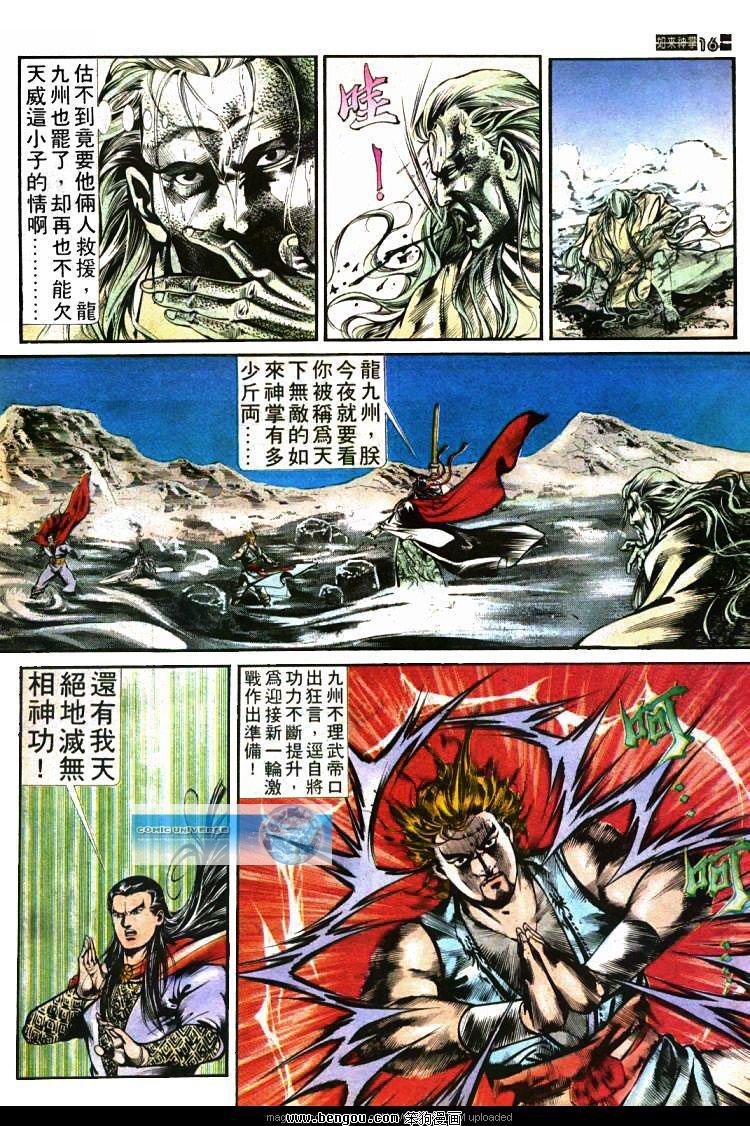 第429卷