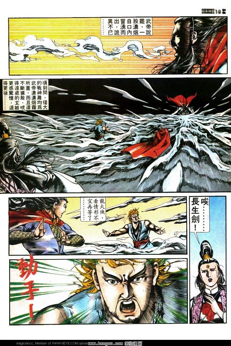 第429卷