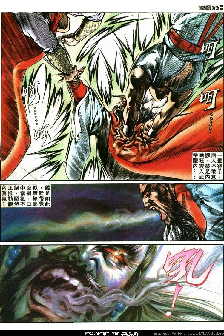 第429卷