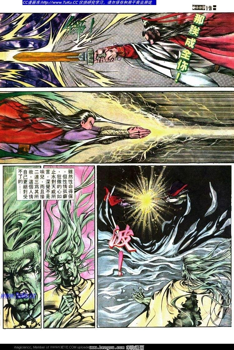 第430卷