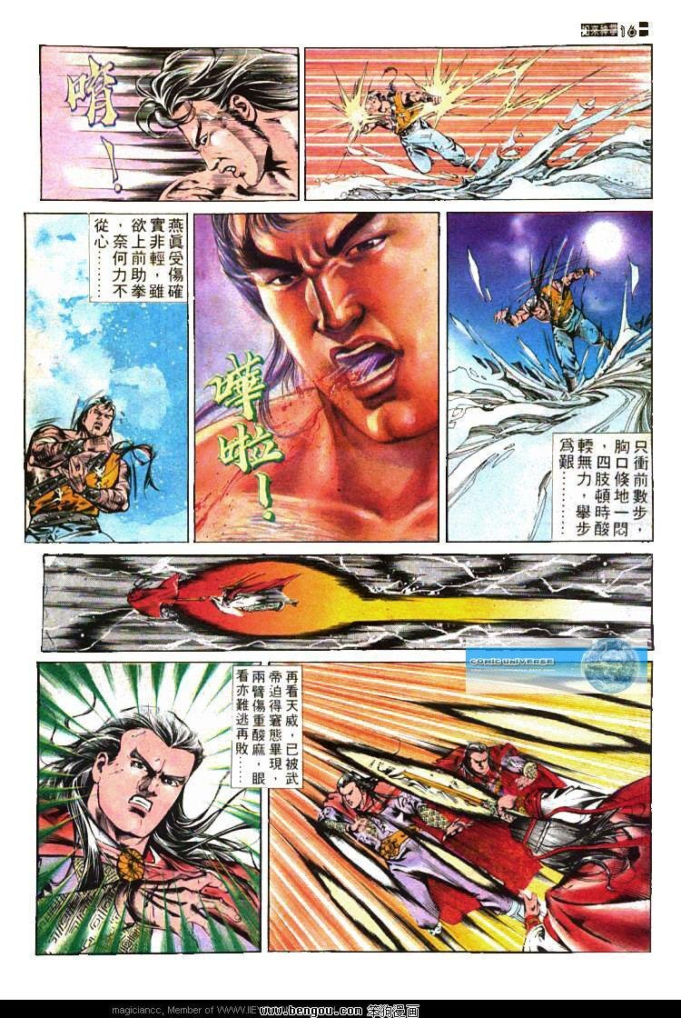 第430卷