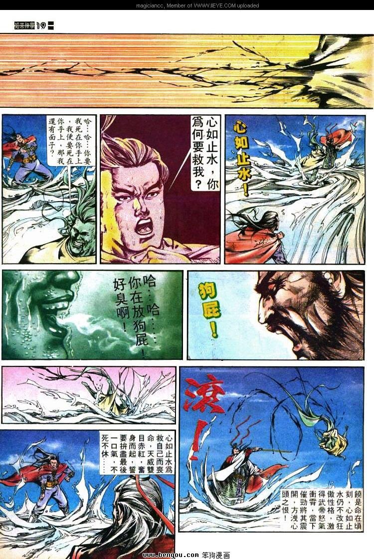 第430卷