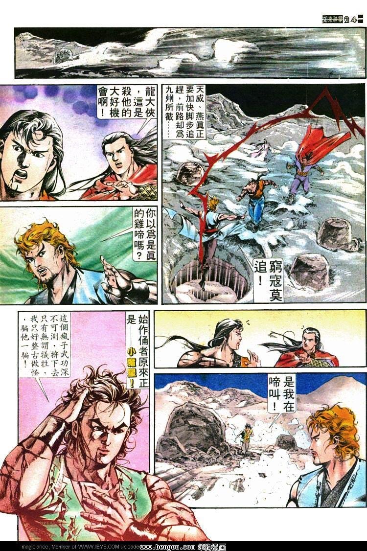 第430卷