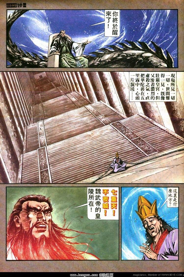 第431卷
