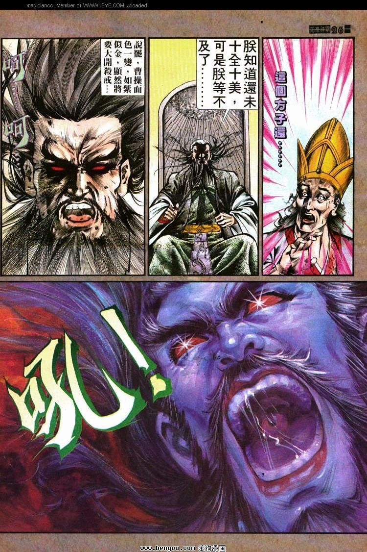第431卷