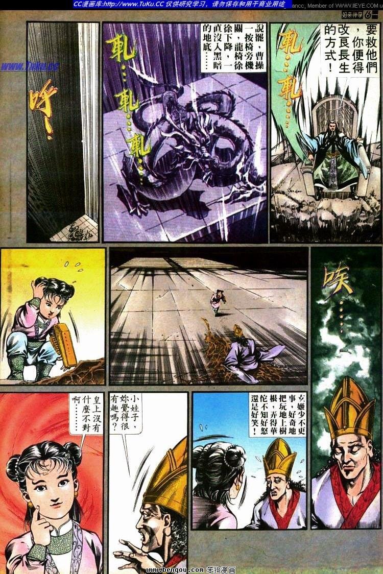 第432卷