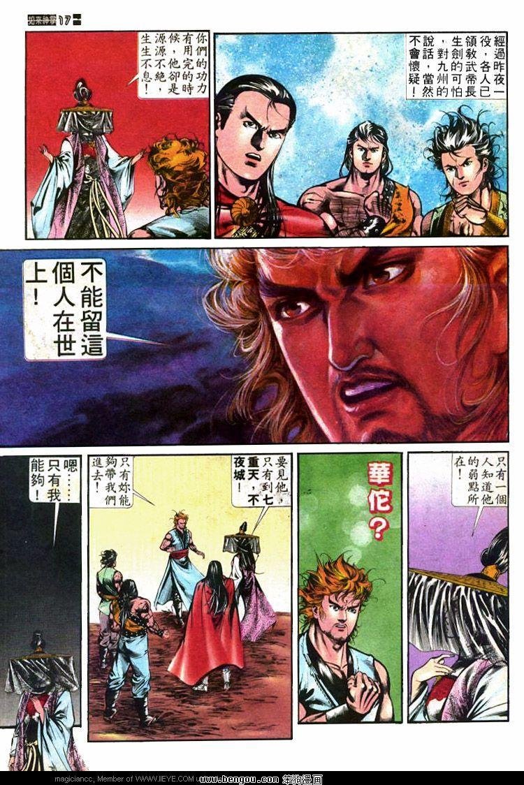 第432卷
