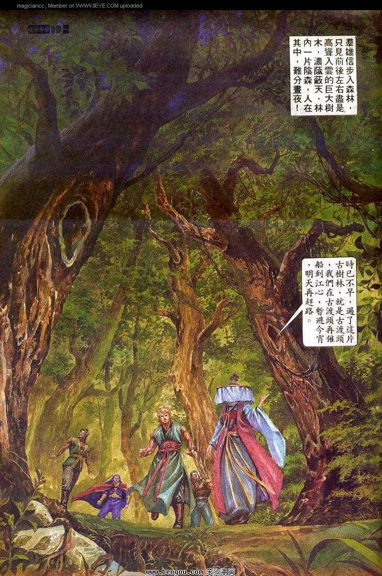 第432卷