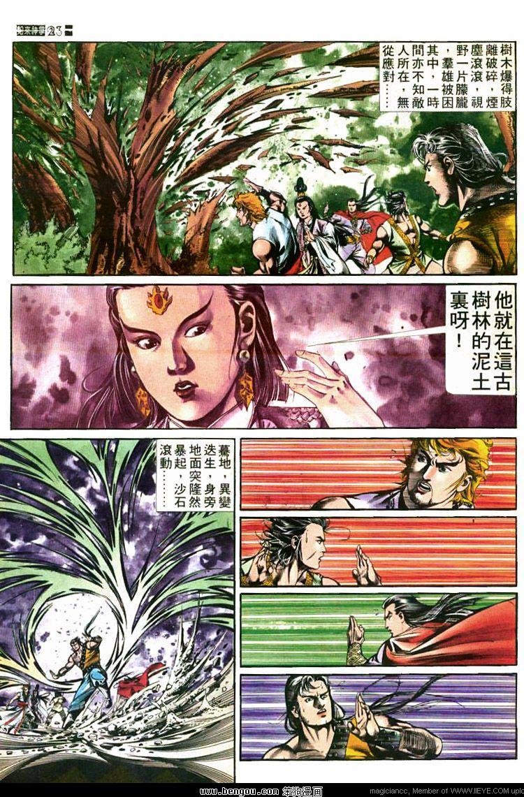 第432卷